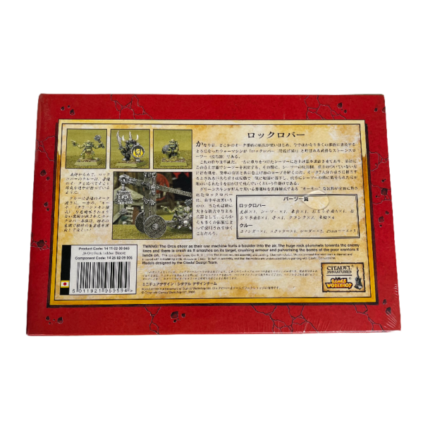 Warhammer Orc Rock Lobber Games Workshop - Afbeelding 2