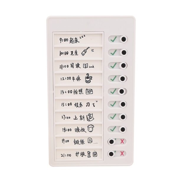 Dagplanner met routine-activiteiten en afvinkbare lijstjes, geïllustreerd met pictogrammen en tekst in het Chinees.