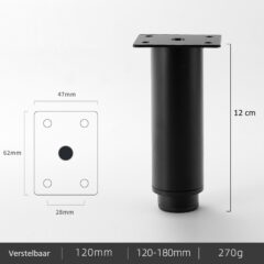 Meubelpoot Verstelbaar 12-18cm Bankpoten - Meubelpoten - Meubelpootjes