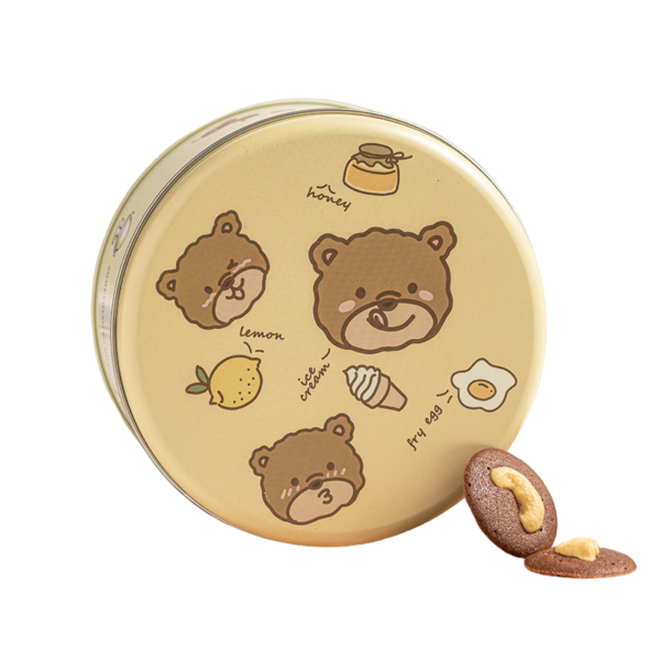Schattig berenblik met getekende beermotieven en voedselillustraties, gevuld met koekjes met cashewnoten. Perfect voor cadeaus.