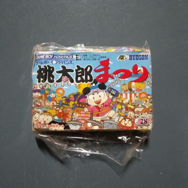 Gameboy Advance Nintendo Momotaro Festival Japan