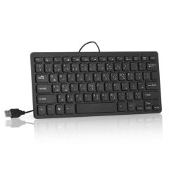 Klein Arabisch Toetsenbord - USB - Arabische Keyboard